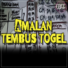Amalan Tembus Togel icône