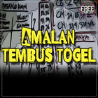 Amalan Tembus Togel 아이콘