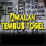 Amalan Tembus Togel アイコン