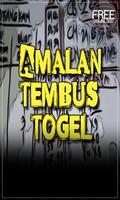 برنامه‌نما Amalan Tembus Togel عکس از صفحه