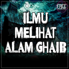 Ilmu melihat alam gaib & menem आइकन