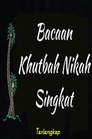 Bacaan Khutbah Nikah Singkat اسکرین شاٹ 2