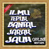 Poster Pelet Tepuk Bantal Jarak Jauh