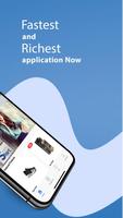 Pelemall 截图 1