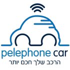 Pelephone Car ícone