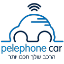Pelephone Car - פלאפון קאר APK