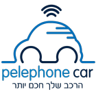 Pelephone Car ikona