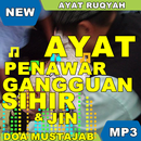 Penawar Gangguan Sihir & Jin (Mp3) APK