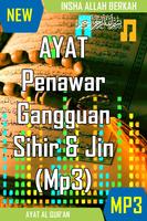 Penawar Gangguan Sihir & Jin (Mp3) পোস্টার