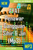 Penawar Gangguan Sihir & Jin (Mp3) โปสเตอร์