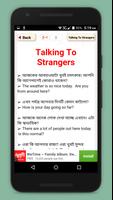 english speaking app~ইংরেজিতে কথা বলা plakat