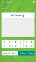 Sight Words - Dolch List screenshot 2