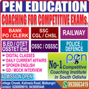 PEN Education APK