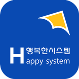 위드근무일정조회