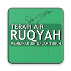 Kitab Ruqiah Paling Ampuh Ngusir Jin + Mp3 Doa иконка