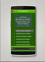 Kitab Ruqiah Paling Ampuh Ngusir Jin + Mp3 Doa скриншот 1