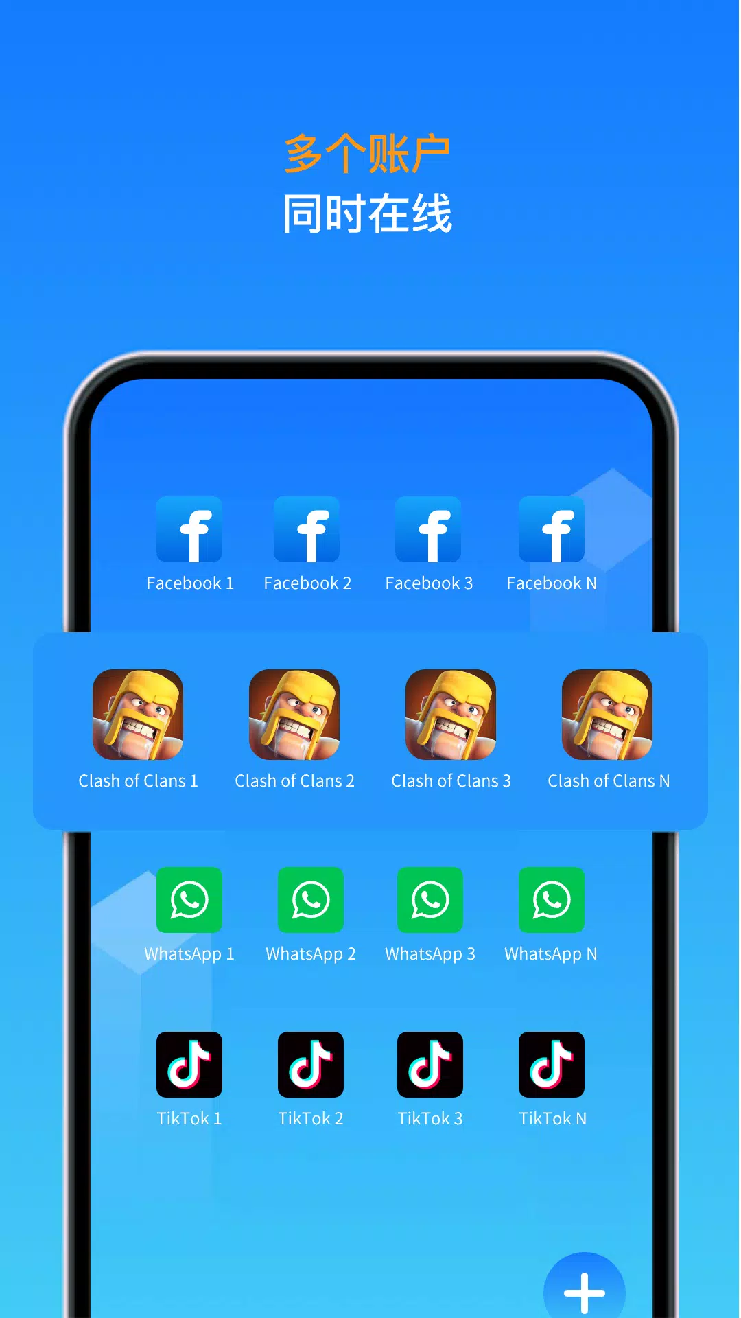 点击查看大图