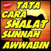 Arti Shalat Sunnah Awwabin & Cara Pelaksanaannya