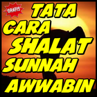 Arti Shalat Sunnah Awwabin & Cara Pelaksanaannya icon