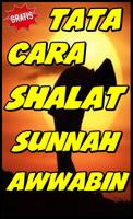 Arti Shalat Sunnah Awwabin & Cara Pelaksanaannya screenshot 2