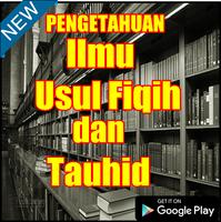 BELAJARLAH ILMU USUL FIQIH DAN TAUHID ảnh chụp màn hình 1