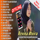 Dangdut Koplo Gasentra Offline