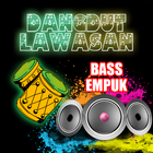 Dangdut Lawas Offline Bass أيقونة