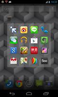 Cool Launcher 截图 1