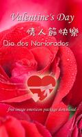 Valentine's Day Plakat