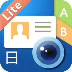 download WorldCard Mobile Lite - 名刺認識管理 APK