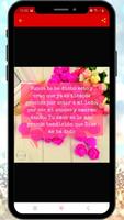 frases para mi esposa con imágenes de amor Ekran Görüntüsü 2