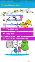 frases de familia unida 포스터