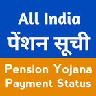 Pension List أيقونة