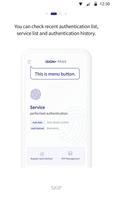 iSIGN+ PASS v2 screenshot 1