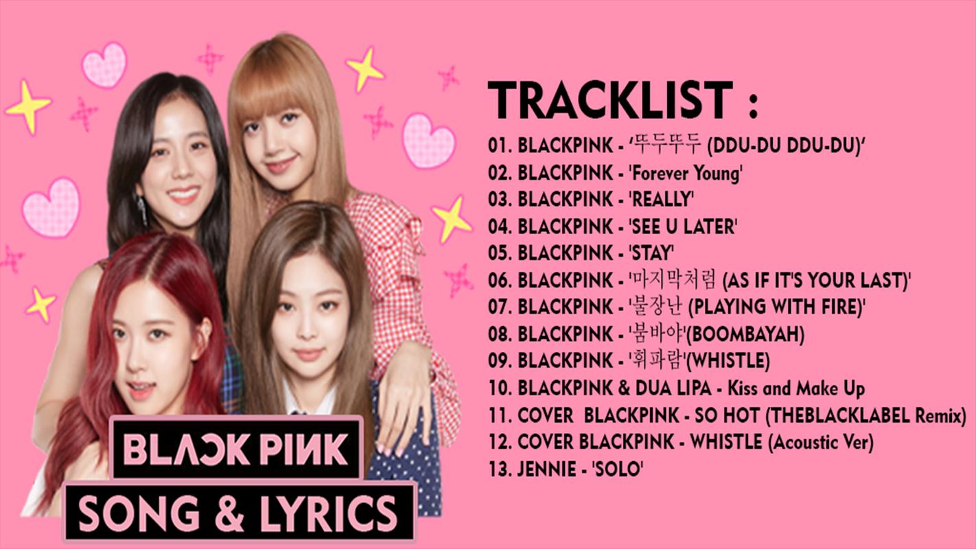 Blackpink Solo Lyrics