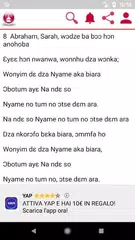 PENTECOSTAL SONGS アプリダウンロード