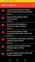 Swahili SMS Za Mapenzi الملصق