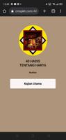 40 Hadis tentang harta screenshot 1