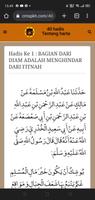 40 Hadis tentang harta screenshot 3