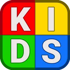 子供向けゲーム アプリダウンロード