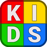 Kids Educational Learning Game أيقونة