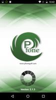 pfonegulf الملصق