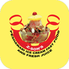 Peshawari Icecream أيقونة