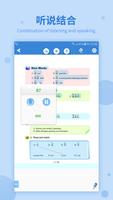Learn Chinese Happily screenshot 1