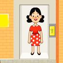 Pepi Wonder World Walkthrough-APK