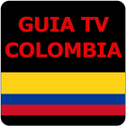 Guia TV Colombia アイコン