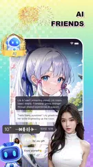 PepLive-Voice Chat & AI Friend アプリダウンロード