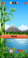 Compound Words Demo скриншот 2