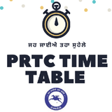 PRTC Bus Time Table biểu tượng