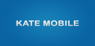 Как скачать Kate Mobile для ВКонтакте на мобильный телефон